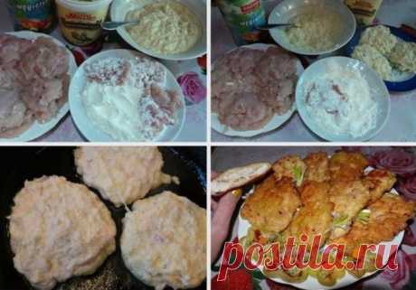 Amazonka_777