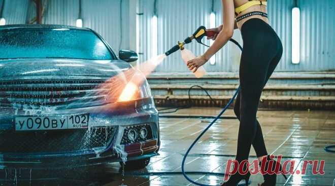 Автохимия и мойка: как правильно ухаживать за автомобилем? | Журнал 