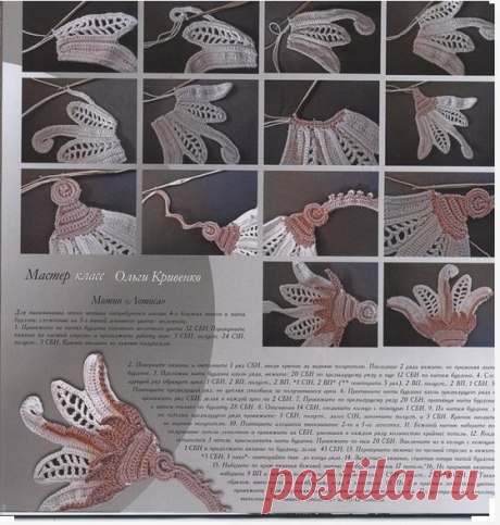 Вязание - тонкая,душевная работа