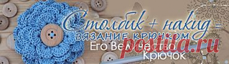 Шаблоны глазок и мордочек для кукол | У Альбертовны
