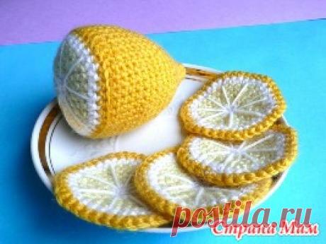 Лимон крючком - Вязание - Страна Мам