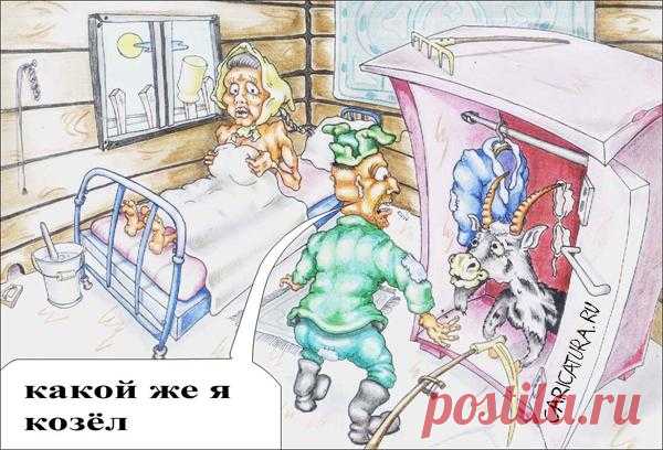 Просто улыбнись.