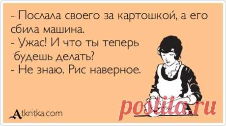Татьяна Бурхач
