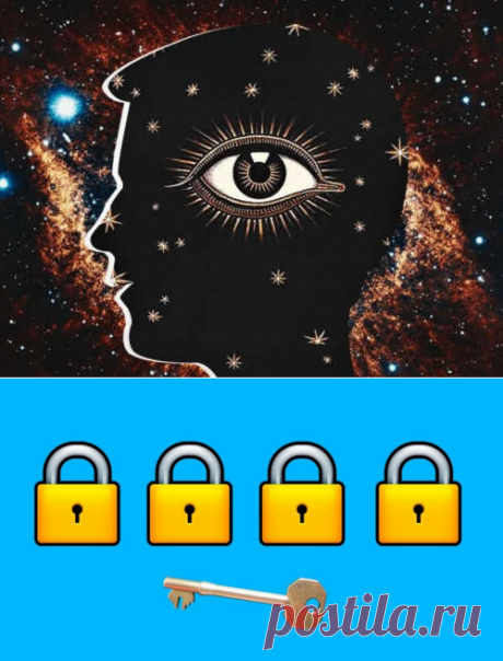 Тест-картинка на интуицию: проверяем свое шестое чувство 

Каждый человек в той или иной мере обладает такой суперспособностью, как интуиция. Шестое чувство помогает понимать и проникать в смысл событий. Чтобы проверить, насколько вы можете доверять себе, предлагаем пройти тест на интуицию. Кликайте на фото, чтобы прочитать ⤴