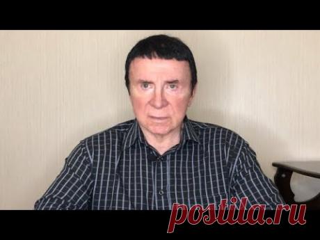 Кашпировский: Прямой эфир, 24.06.2020г.Варикоз. Зрение. Аритмия.