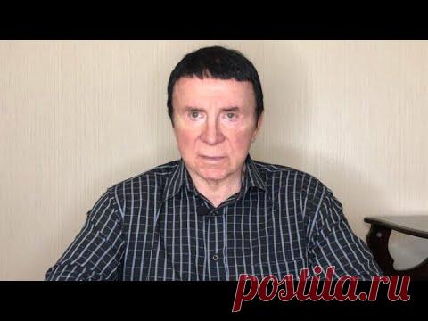 Кашпировский: Прямой эфир, 24.06.2020г.Варикоз. Зрение. Аритмия.