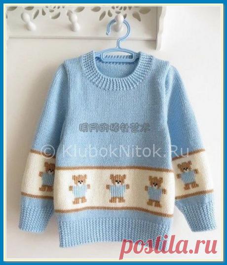 Джемпер с мишками