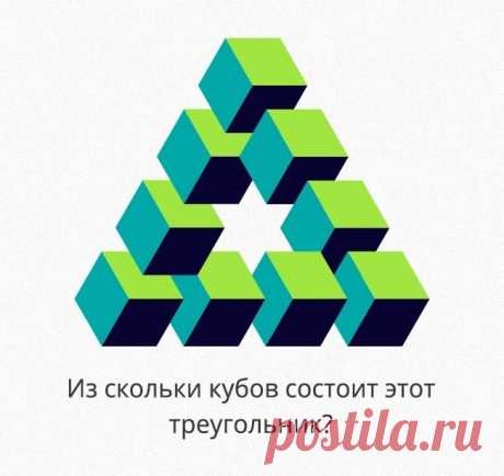 Загадки, над которыми придется хорошенько подумать — Бабушкины секреты