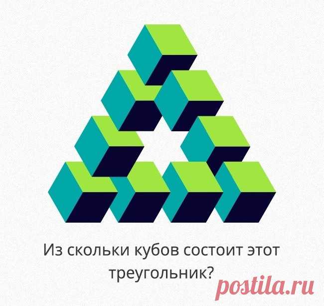 Загадки, над которыми придется хорошенько подумать — Бабушкины секреты