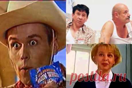 Леня Голубков и другие: как сложились судьбы актеров из рекламы 90-х