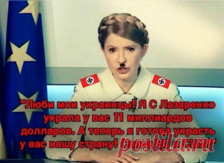 Закон и Порядок. Защитим себя сами!