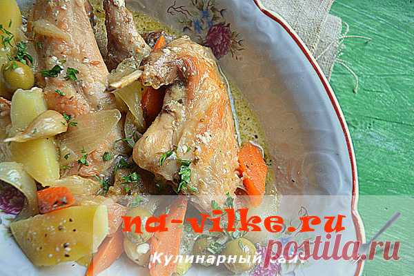 Тушеный кролик в соусе с овощами и оливками – рецепт с фото