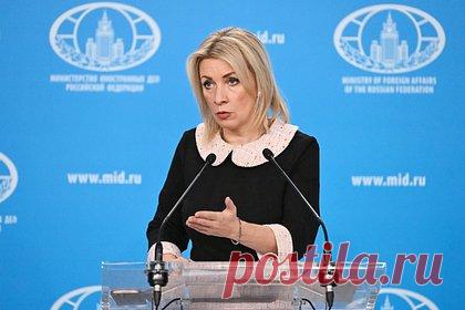 Захарова описала отношения США и ЕС по Украине фразой «вор у вора дубинку украл». США перекладывают на ЕС многомиллиардные расходы на поддержку украинского конфликта по принципу «вор у вора дубинку украл», заявила Мария Захарова. По ее словам, эти планы США, по сути, являются попыткой заставить простых европейцев «раскошелиться на содержание погрязшего в коррупции режима Владимира Зеленского».