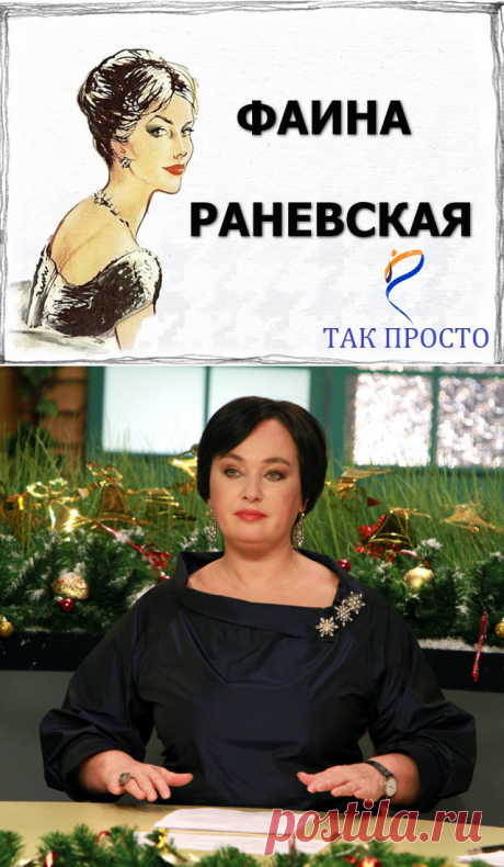 (20) Одноклассники