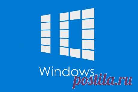 Клавиши для управления функциями Windows 10 | Выживи сам