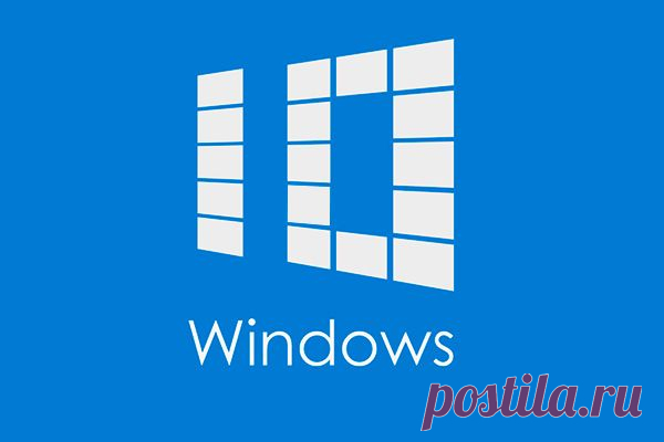 Клавиши для управления функциями Windows 10 | Выживи сам