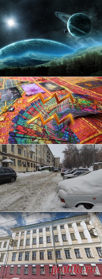 30 января — день Отражения, Покаяния и молитвы ✨
Подсказка дня 30 января栗‍♀️☘️☀️ Днём правит Сатурн, а он не любит суеты и шума. Поэтому сегодня никуда не бежим, а вдумчиво планируем своё ближайшее будущее, прописываем детали, придумываем способы добиться желаемого, спокойно доделываем текущие дела и не ссоримся по-мелочам. До 19:18 по мск всё ещё действуют энергии вчерашнего дня, мир продолжает нас зеркалить, поэтому ведём […]
Читай дальше на сайте. Жми подробнее ➡