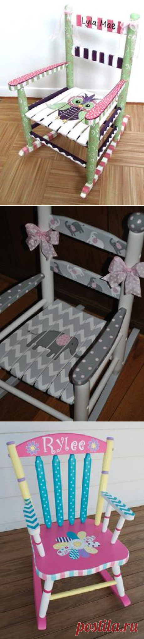 (87) Personalized Painted Rocking Chair for a girl or a boy. The pictures are examples of custom owl child rocking chairs I have painted. You can choose