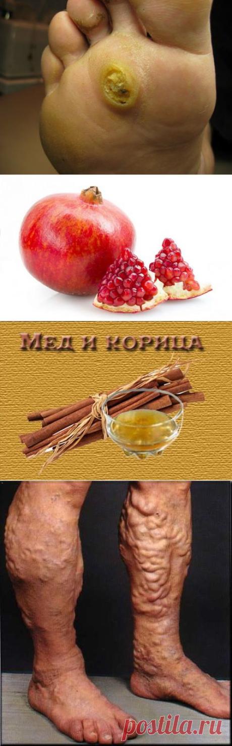 (99+) Одноклассники