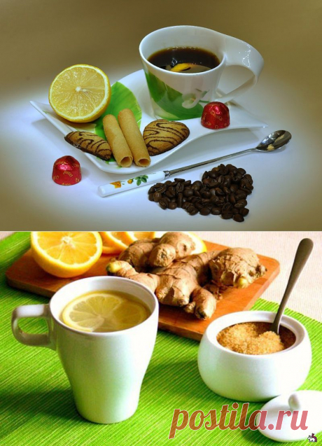 Кофе с лимоном и несколько рецептов приготовления.