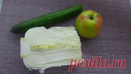 Легкий, нежный и вкусный салат, который я все чаще готовлю на ужин. Для его приготовления потребуется всего три продукта
Как-то раз прибежала вечером с работы, а в холодильнике практически ничего нет. Кушать хочется, в магазин бежать уже не могу — так устала. Поэтому решила поимпровизировать и приготовить что-то съедобное из того, что было на данный момент. Да, оговорюсь, что в морозильнике,...
Читай дальше на сайте. Жми подробнее ➡