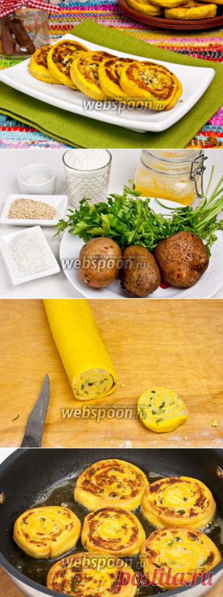 Алу патры КАРТОФЕНО РУЛО ПЪРЖЕНО НА ТИГАН