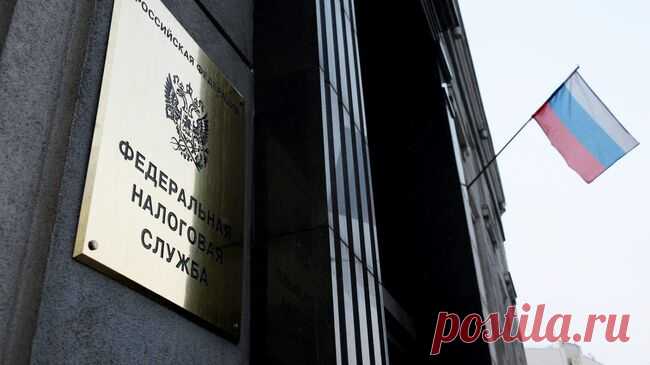 ФНС увеличила перечисления в бюджет