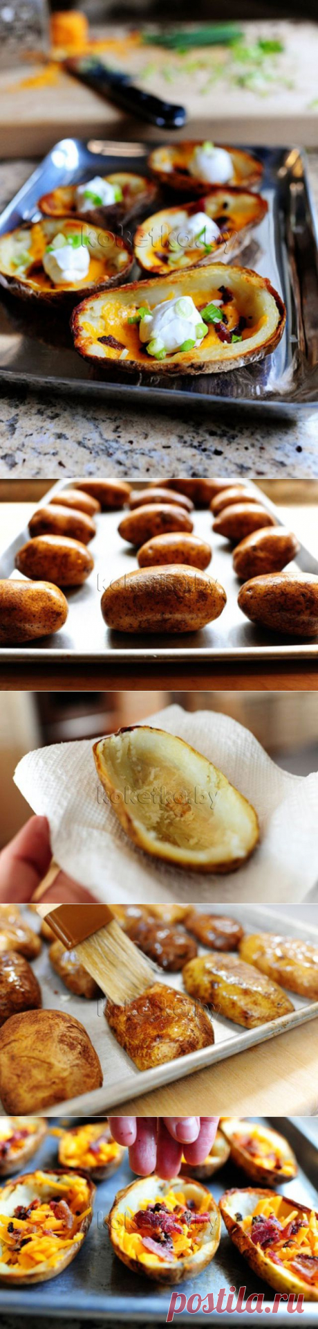 Картофель запеченный в кожуре | Интересные рецепты