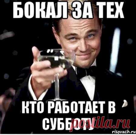 Выпуск №6590 - выпуск анекдотов сайта вокруг смеха