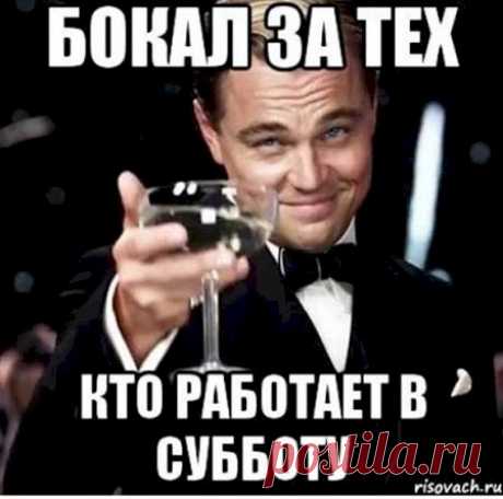 Выпуск №6590 - выпуск анекдотов сайта вокруг смеха