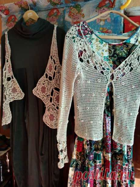 Два наряда на теплую осень..