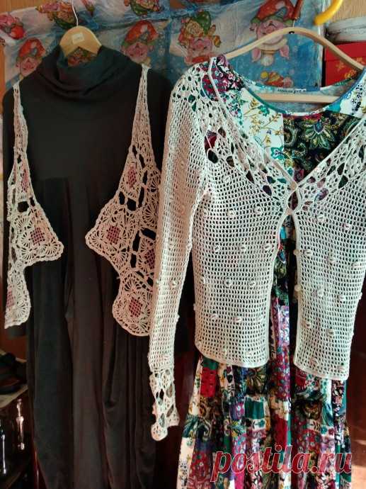 Два наряда на теплую осень..