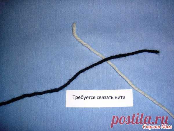 Узелок промышленный для соединения нитей. - Страна Мам