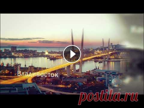 С Днем России -2021! С Днем России -2021!...