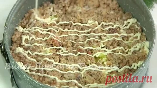 Мимоза по-новому