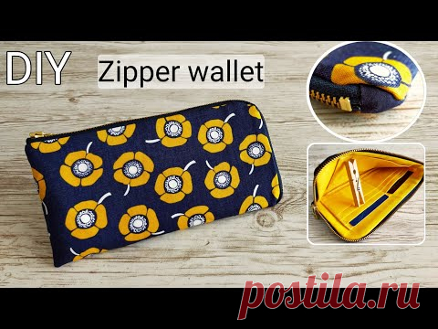 ファスナー長財布の作り方【L字】カード＆小銭入れ/スマホも収納/Zipper wallet  tutorial DIY