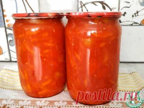 Лечо "Лето" Кулинарный рецепт