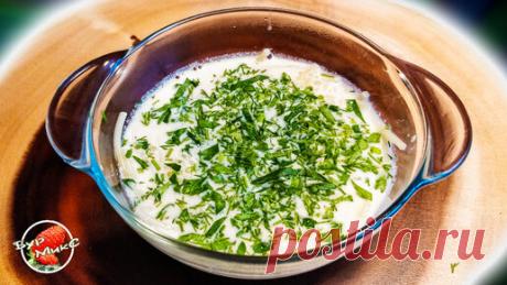 Суп итальянский с макаронами по рецепту 1861 года | БурМикС - Канал со вкусом! | Дзен