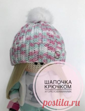 Почта Mail.Ru