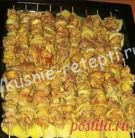 Куриный шашлык с картошкой в духовке - Вкусные рецепты