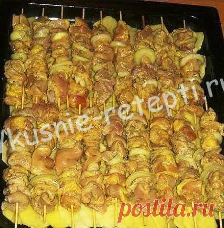 Куриный шашлык с картошкой в духовке - Вкусные рецепты