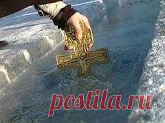 18 января отмечается 