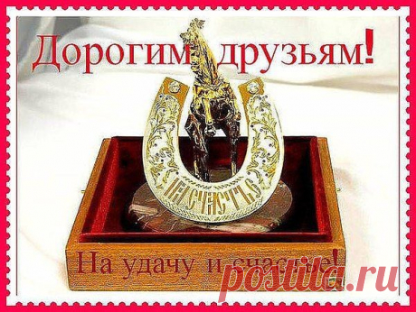 Сергей Яковлев