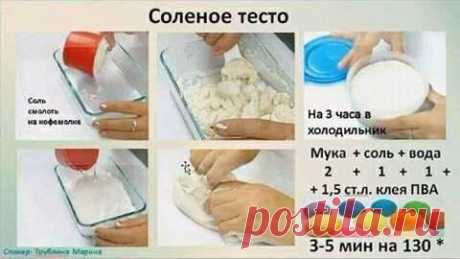 Паперове плетіння і не тільки. Плетение из бумаги.