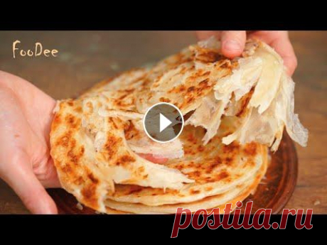 Всего лишь ВОДА + МУКА = Вы удивитесь, как ЭТО ПРОСТО приготовить! Слоеные лепешки на сковороде Вкуснятина из ничего – так я называю эти лепешки, очень вкусно подавать их с вареньем к чаю или приготовить вместо хлеба. Лепешки получаются очень сло...
