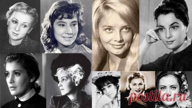 » 10 красивейших советских актрис Это интересно!