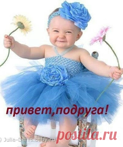 ЧУДЕСНОГО НАСТРОЕНИЯ!
