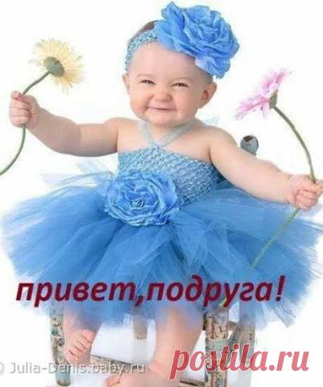 ЧУДЕСНОГО НАСТРОЕНИЯ!