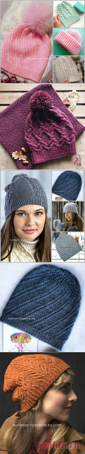 Стильные шапочки связанные спицами для девушек  - Klubok - Modnoe Vyazanie.ru.com