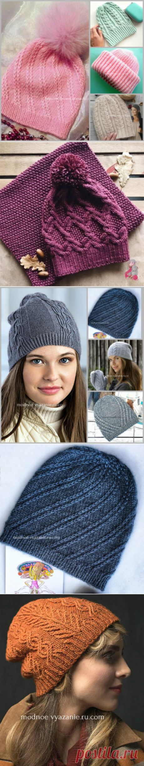 Стильные шапочки связанные спицами для девушек  - Klubok - Modnoe Vyazanie.ru.com